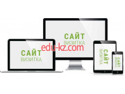 Студия веб-дизайна - NetStudio Студия веб-дизайна - NetStudio