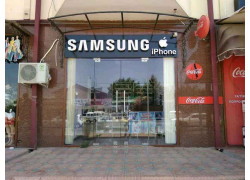 Ремонт телефонов - Samsung