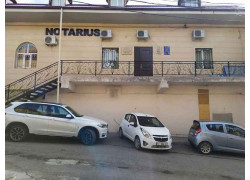 Нотариусы - Нотариальная контора № 8 Яккасарайского района