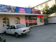 Интернет-магазин - 1000 Мелочей Интернет-магазин - 1000 Мелочей