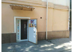 Интернет-кафе - Playstation 4