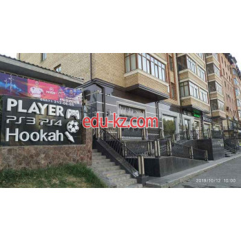 Интернет-кафе - Player Hookah