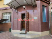 Программное обеспечение - Sdc Fze