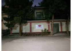 Телекоммуникационная компания - Представительство Турецкого телевидения