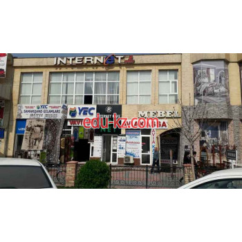 Интернет-кафе - Lion net Интернет-кафе - Lion net