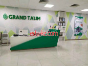 Интернет-маркетинг - Innovate Technology