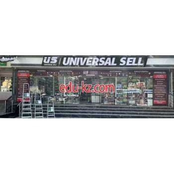 Товары для мобильных телефонов - Universal Sell