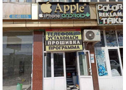 Ремонт телефонов - Apple