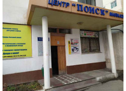 Мебель для офиса - Канцтовары