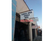 Нотариусы - Нотариальная контора города зарафшана