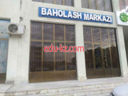 Автоэкспертиза, оценка автомобилей - Baholash Markazi