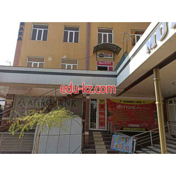 Интернет-кафе - NamCITY