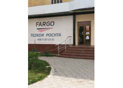 Курьерские услуги - Namangan Fargo ofis