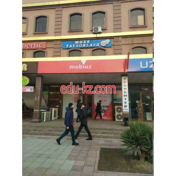 Изготовление печатей и штампов - Muxr tayyorlash