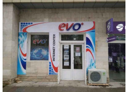 Интернет-кафе - Evo+