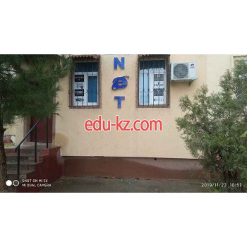 Интернет-кафе - Интернет клуб Интернет-кафе - Интернет клуб