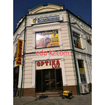 Информационный интернет-сайт - Diyor Ishonch - Работа в Европе