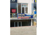 Оценочная компания - Оценочная компания