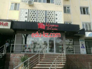 Интернет-магазин - Yoyma Интернет-магазин - Yoyma