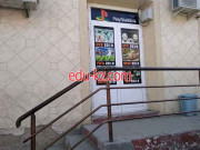 Интернет-кафе - PlayStation Интернет-кафе - PlayStation