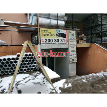 Такси - Xalq taxi