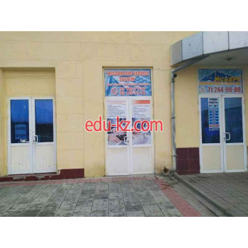 Бухгалтерские услуги - Система бухгалтерского обслуживания