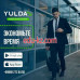 IT-компания - Yulda