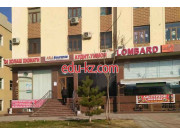 Оценочная компания - Служба оценки