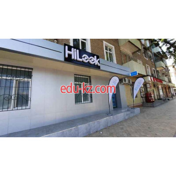 Системы безопасности и охраны - HiLook