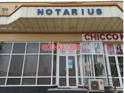 Нотариусы - Государственная нотариальная контора № 7