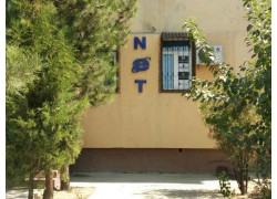 Интернет-кафе - Metro net