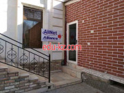 Интернет-провайдер - AllNet Интернет-провайдер - AllNet