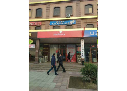 Изготовление печатей и штампов - Muxr tayyorlash