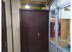 Системы безопасности и охраны - Km Subsystems