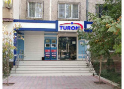 Интернет-провайдер - Турон