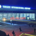 Аэропорт - Международный аэропорт Термез