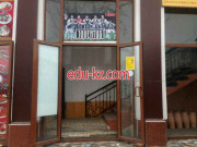 Интернет-кафе - Juventus Интернет-кафе - Juventus