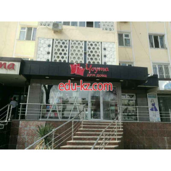 Интернет-магазин - Yoyma