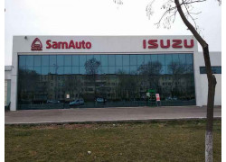 Автотранспортное предприятие, автобаза - Isuzu