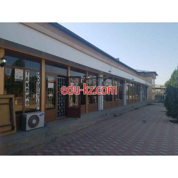 IT-компания - Компьютерный сервис Orgtexprogservice IT-компания - Компьютерный сервис Orgtexprogservice