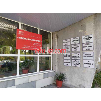 Заказ автомобилей - Rent cartex