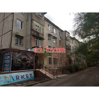 Интернет-кафе - Game club