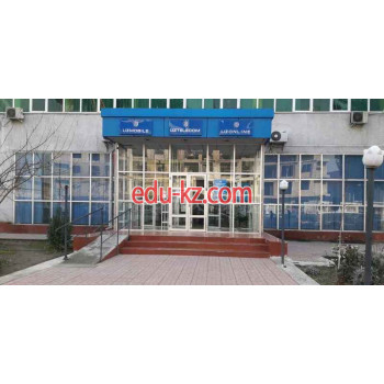 Интернет-провайдер - Узбектелеком