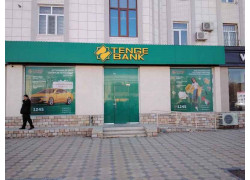 Банк - Tenge Bank