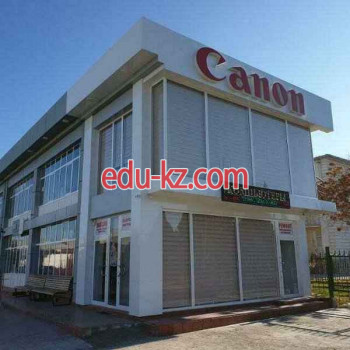 Компьютерный магазин - Canon Компьютерный магазин - Canon