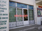 Таможенный брокер - Alsanur