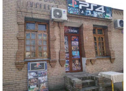 Интернет-кафе - Ps4