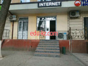 Интернет-кафе - Интернет Интернет-кафе - Интернет