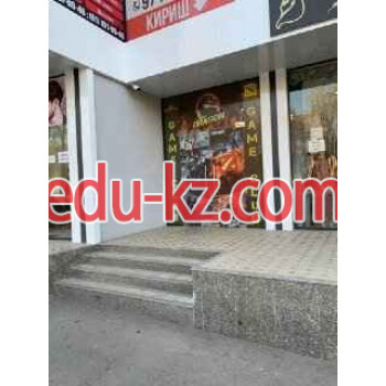 Интернет-кафе - Dragon game club Интернет-кафе - Dragon game club