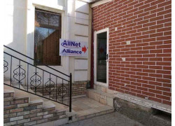 Интернет-провайдер - AllNet